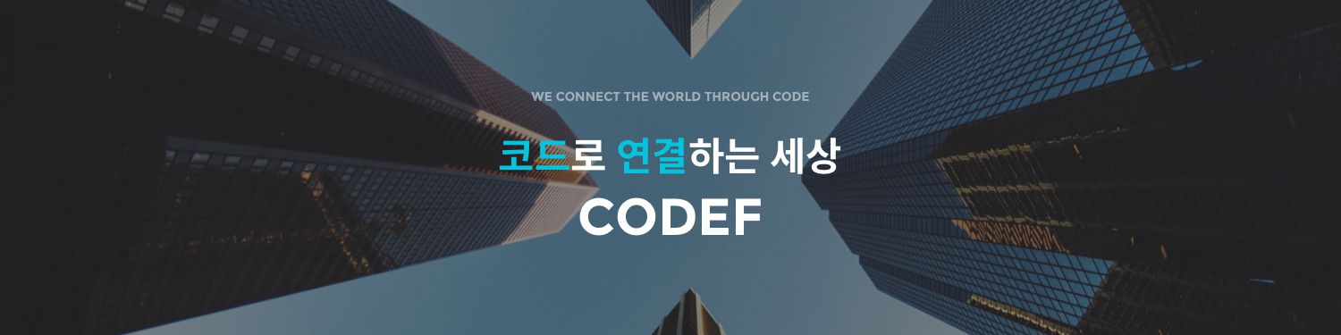 company-banner-image