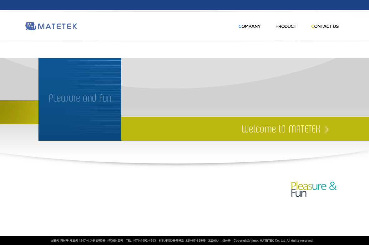 company-banner-image