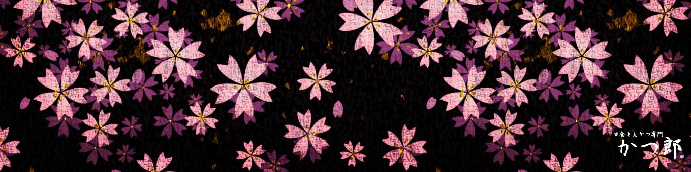 company-banner-image