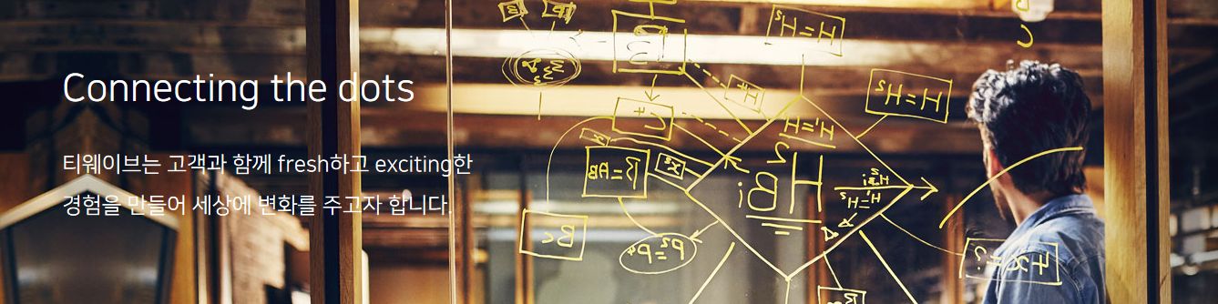 company-banner-image
