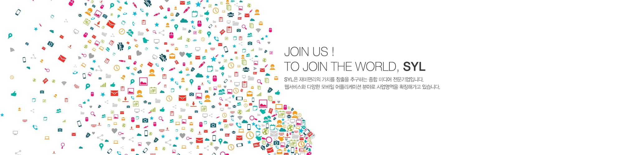 company-banner-image