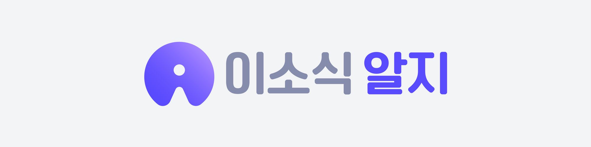 company-banner-image