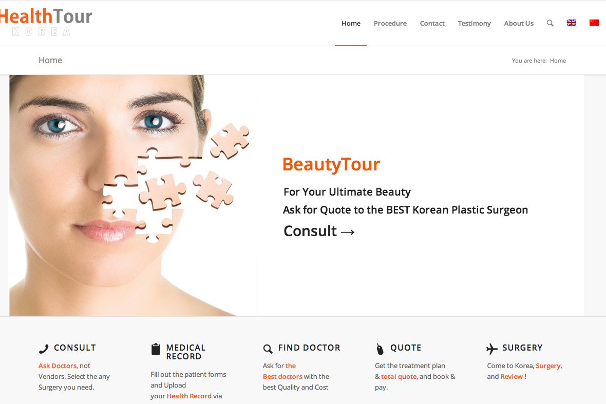 company-banner-image