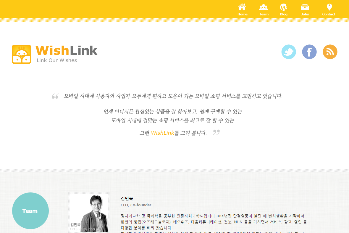 company-banner-image