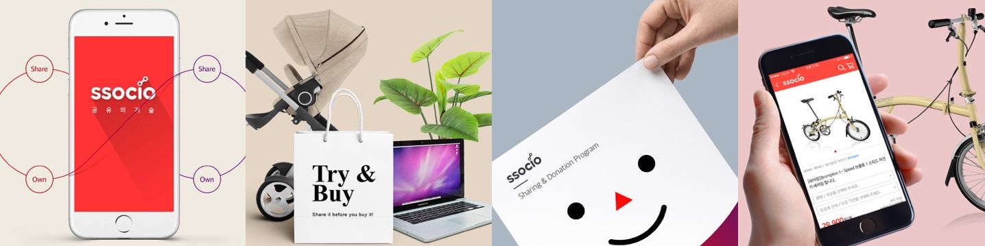 company-banner-image
