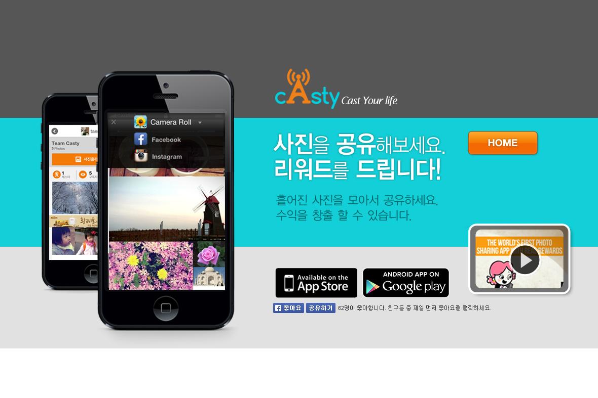 company-banner-image