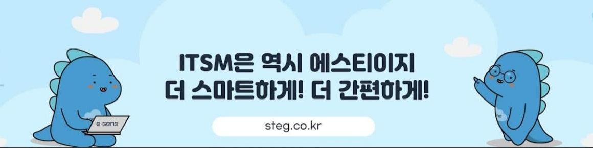 company-banner-image