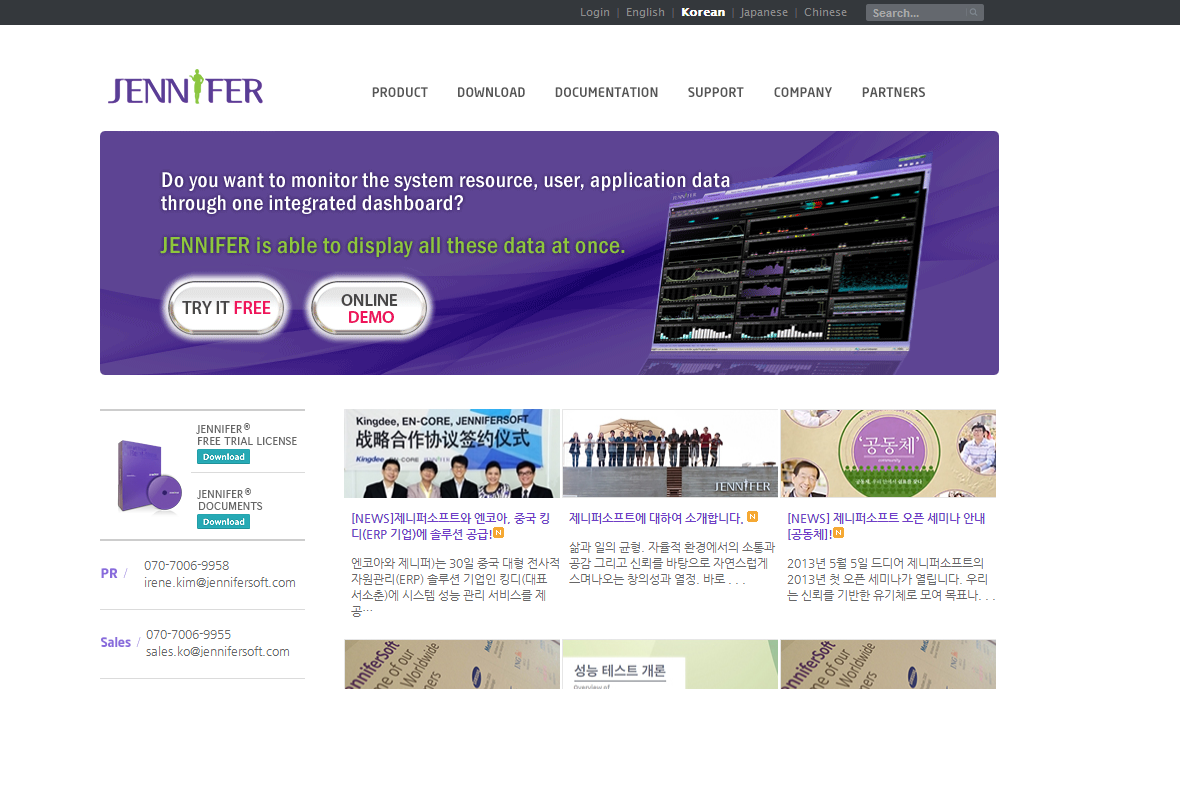 company-banner-image