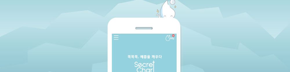 company-banner-image