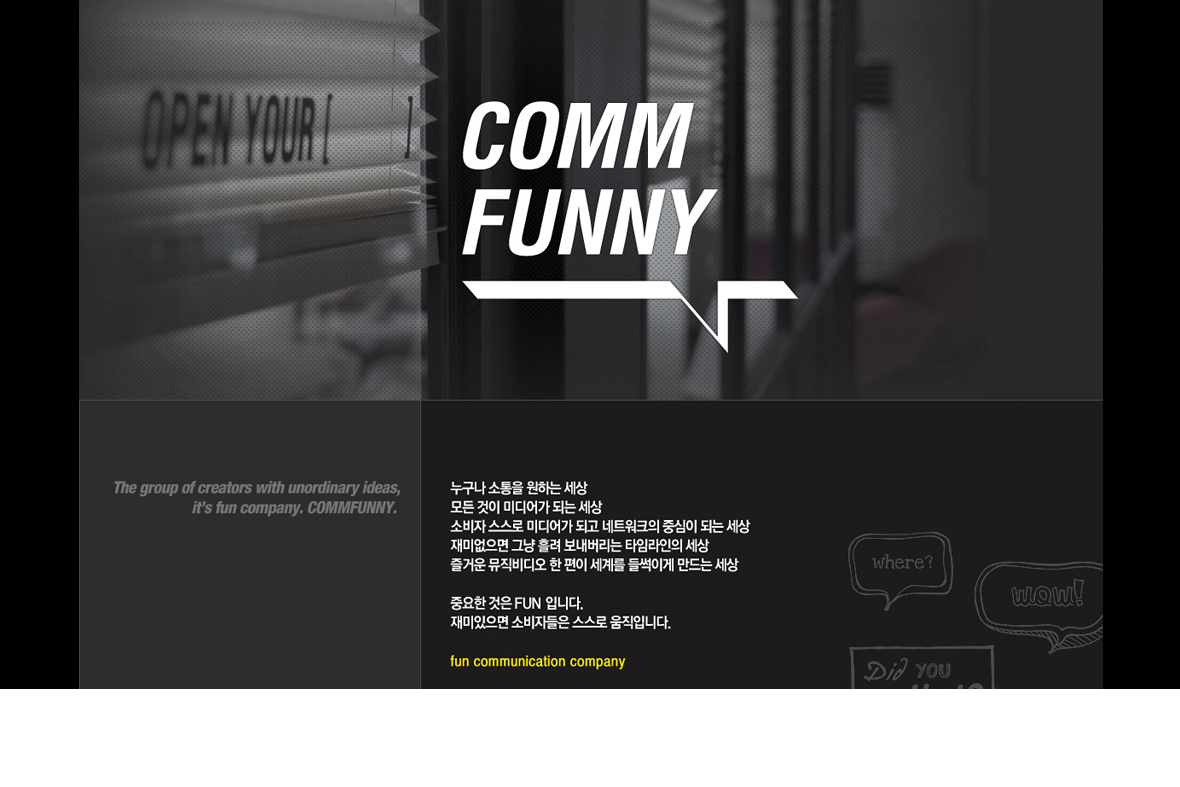 company-banner-image