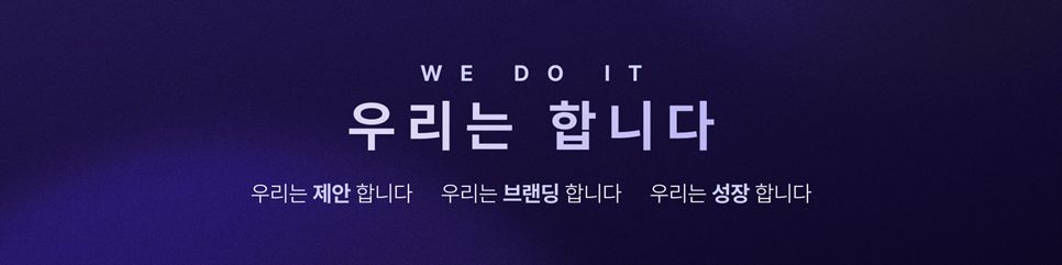 company-banner-image