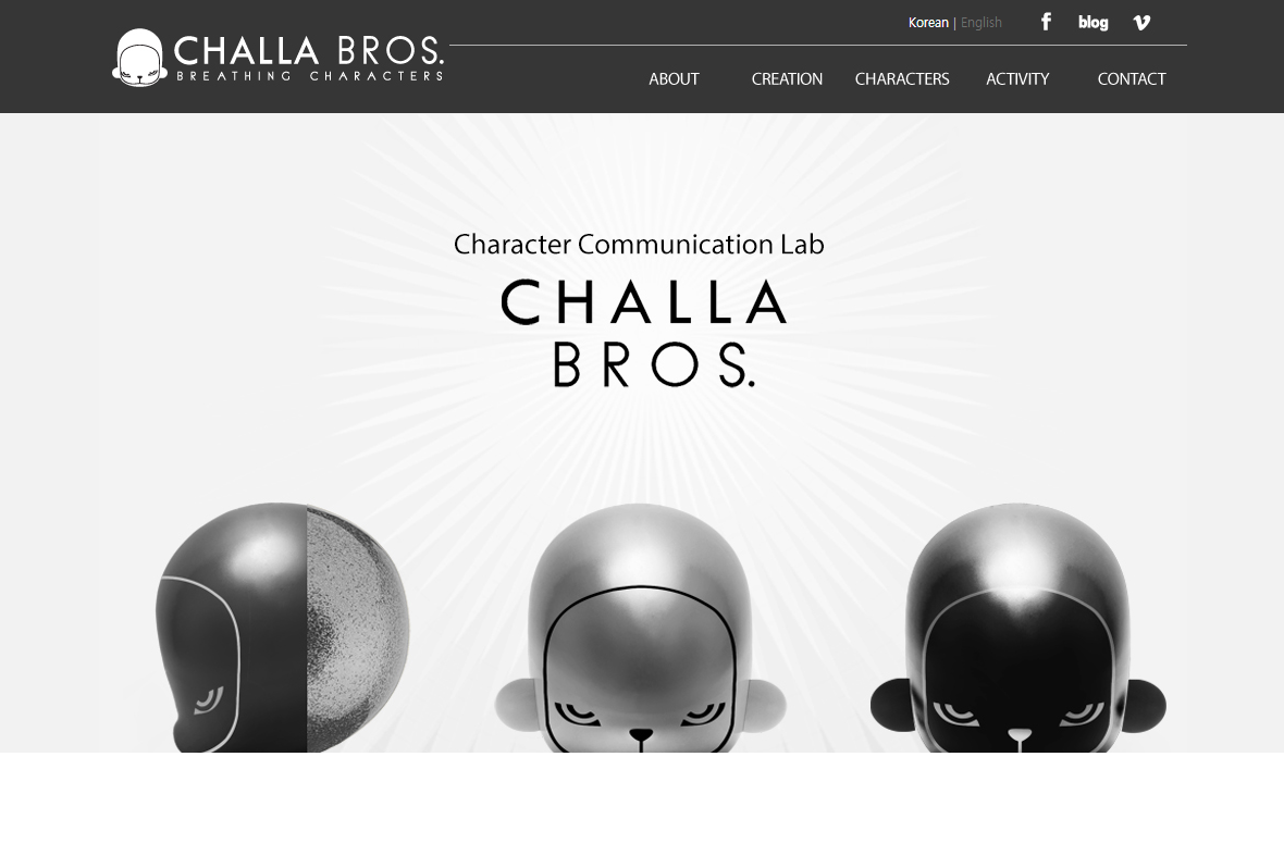 company-banner-image