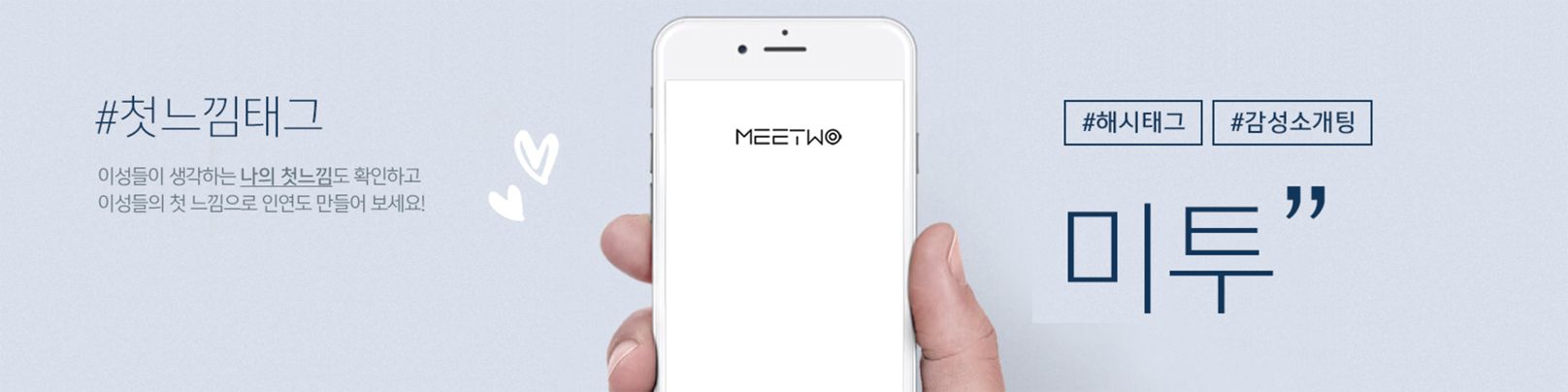 company-banner-image