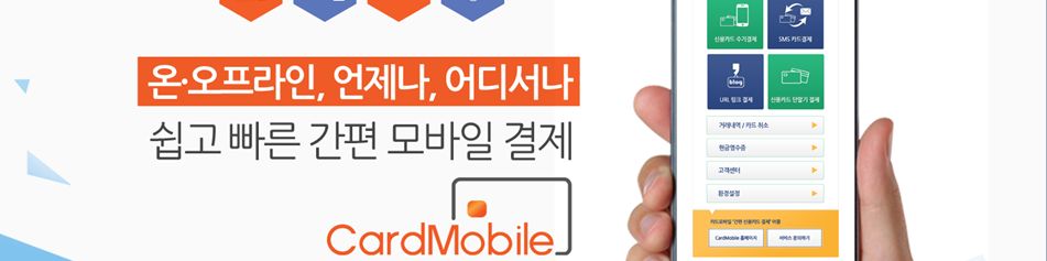 company-banner-image