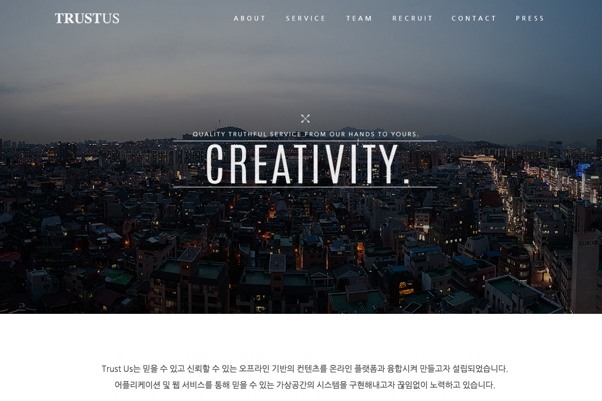 company-banner-image