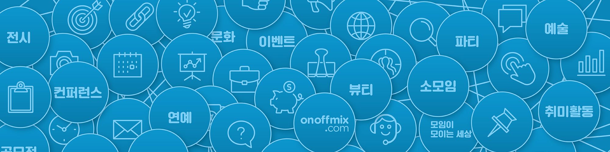 company-banner-image