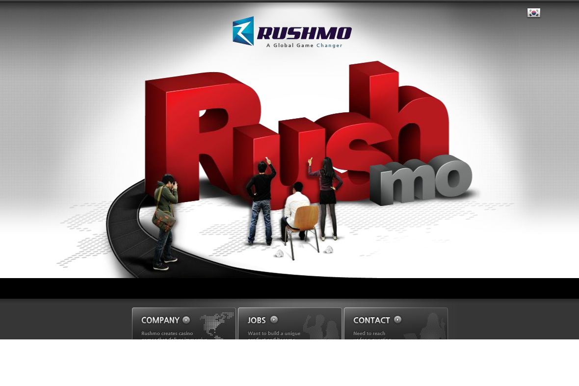 company-banner-image
