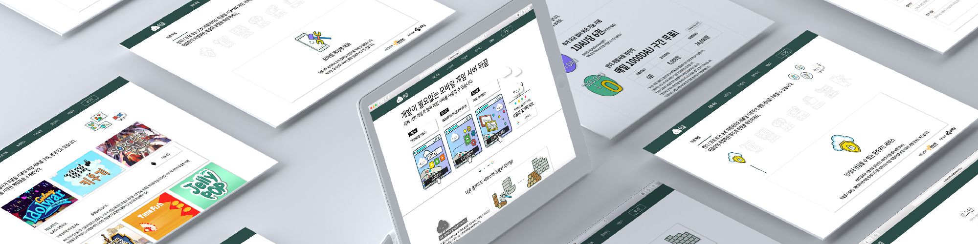 company-banner-image