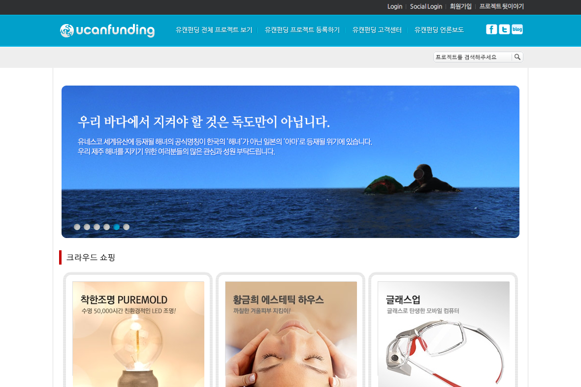 company-banner-image