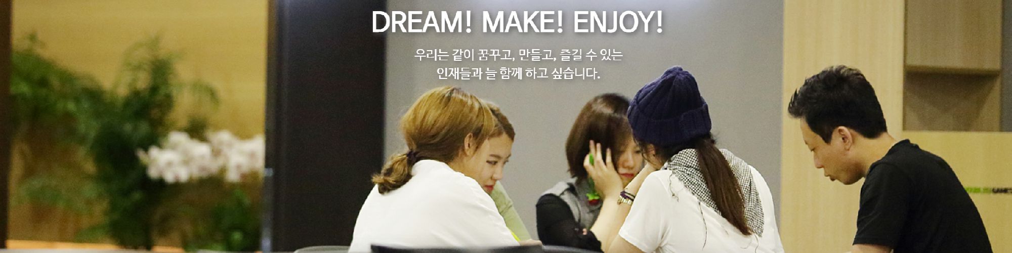 company-banner-image