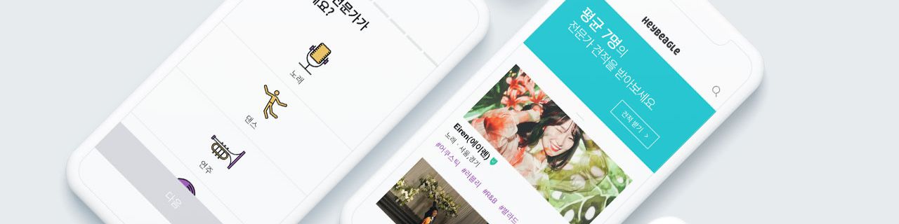 company-banner-image