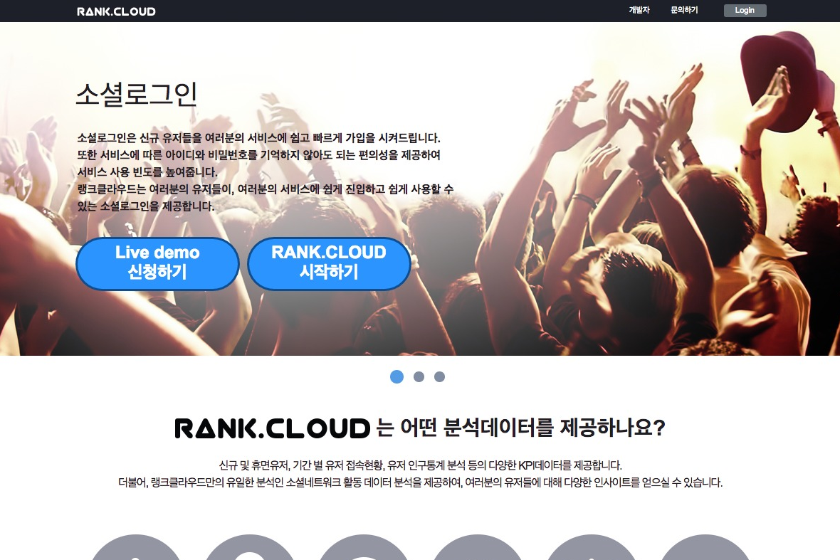 company-banner-image