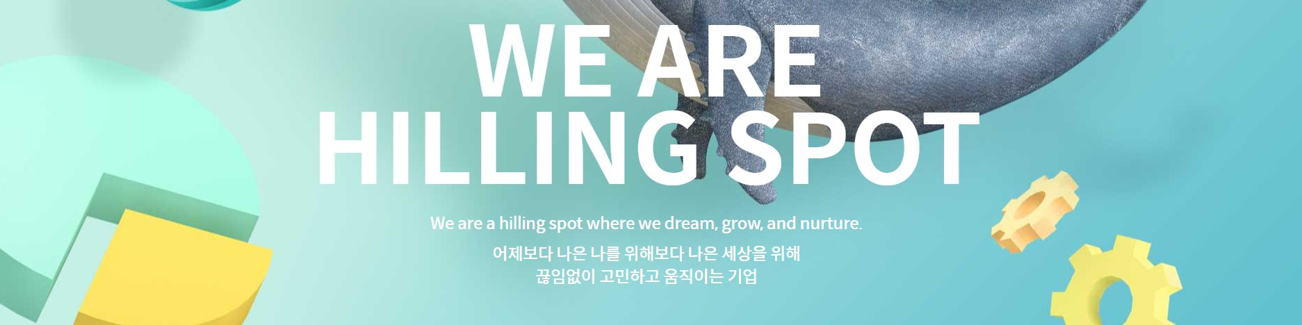 company-banner-image