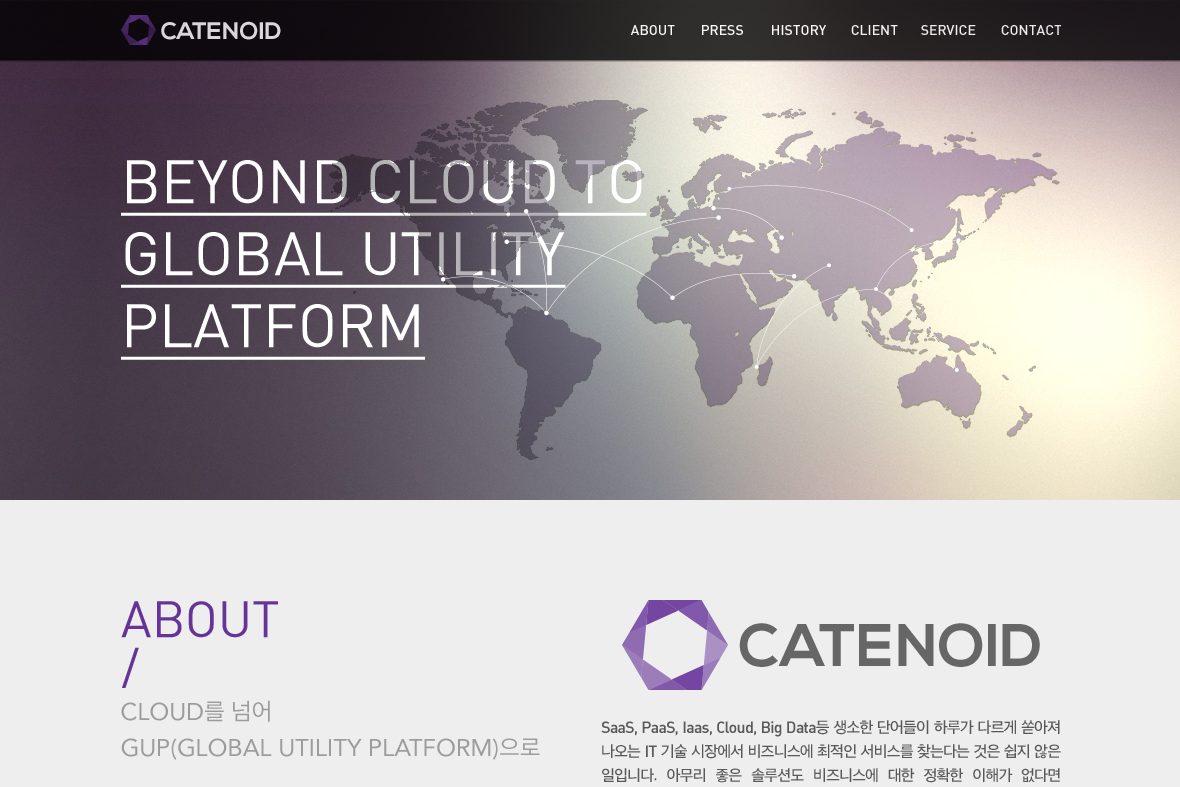 company-banner-image