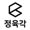 정육각 logo