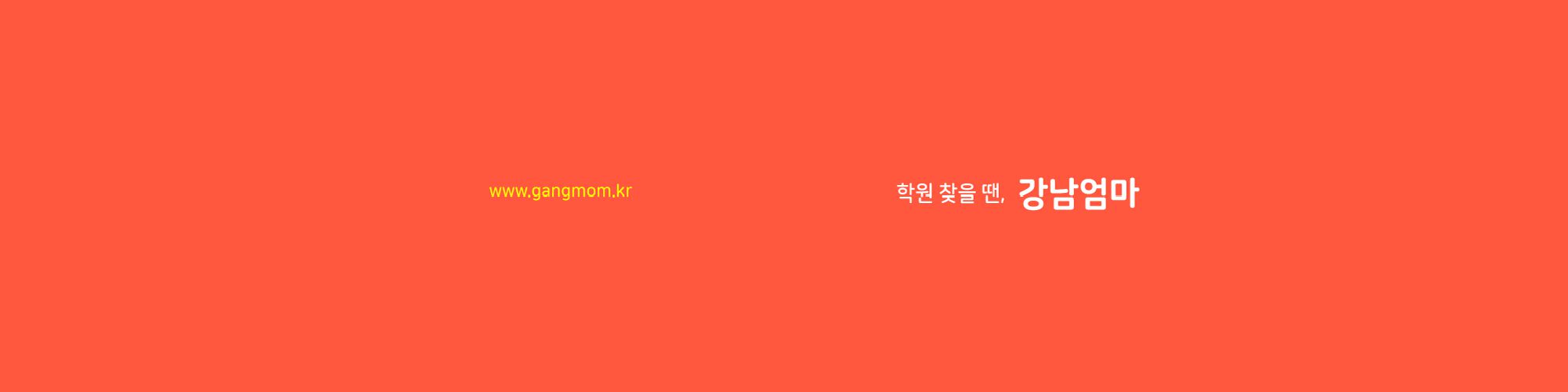 company-banner-image