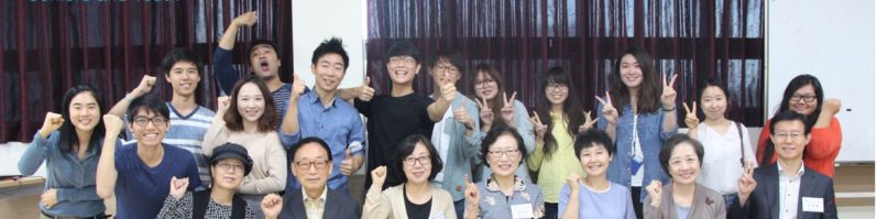 company-banner-image