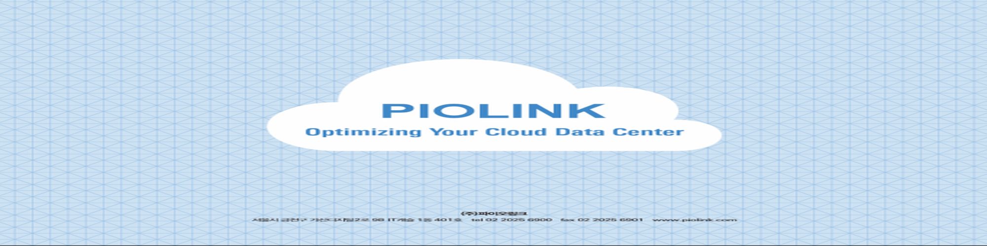 company-banner-image