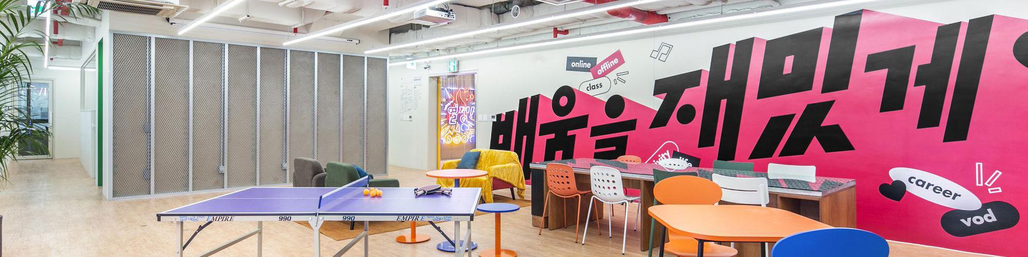 company-banner-image