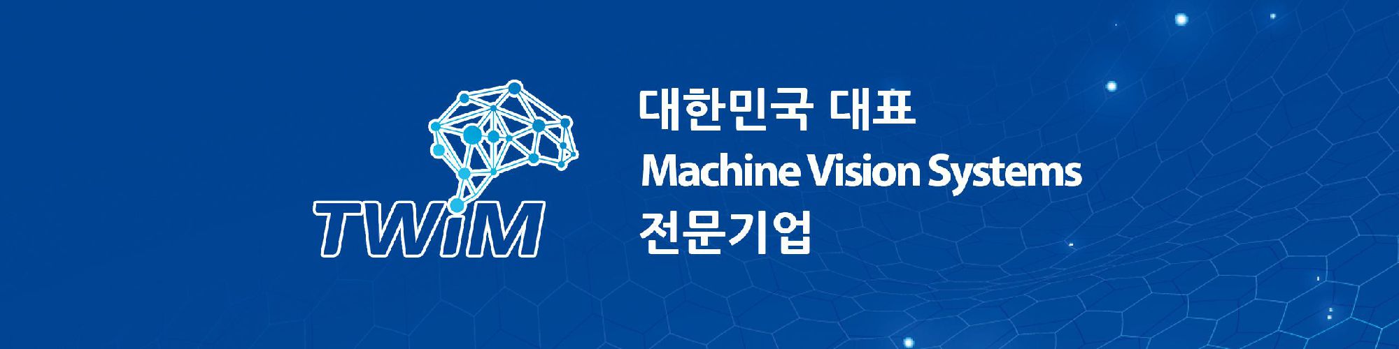 company-banner-image
