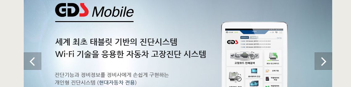 company-banner-image