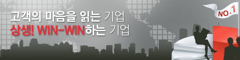 company-banner-image