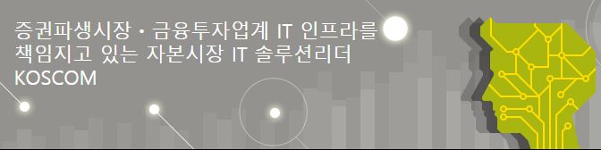 company-banner-image