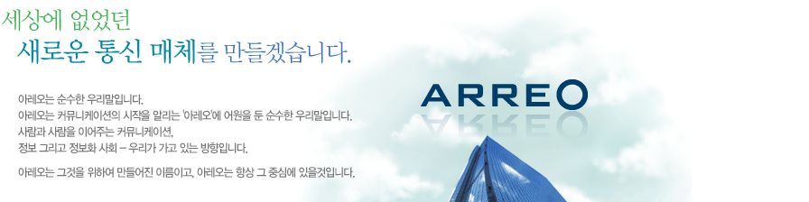 company-banner-image