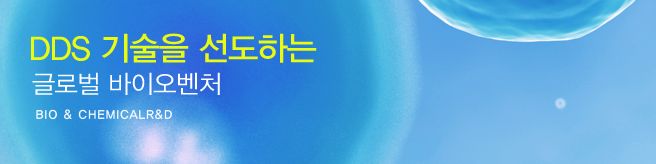 company-banner-image