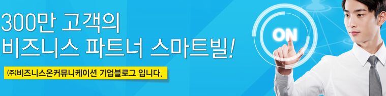 company-banner-image