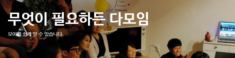 company-banner-image