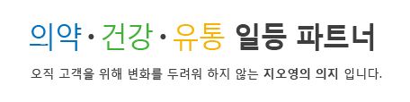company-banner-image
