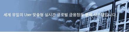 company-banner-image