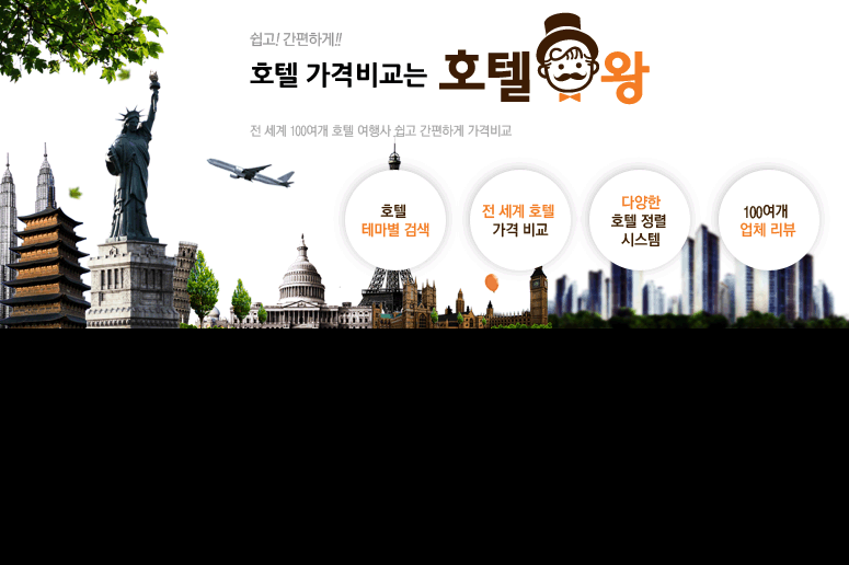 company-banner-image