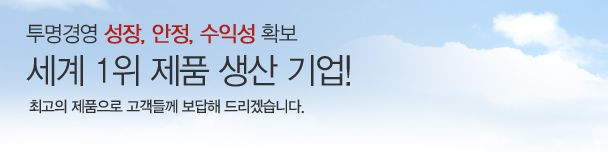 company-banner-image