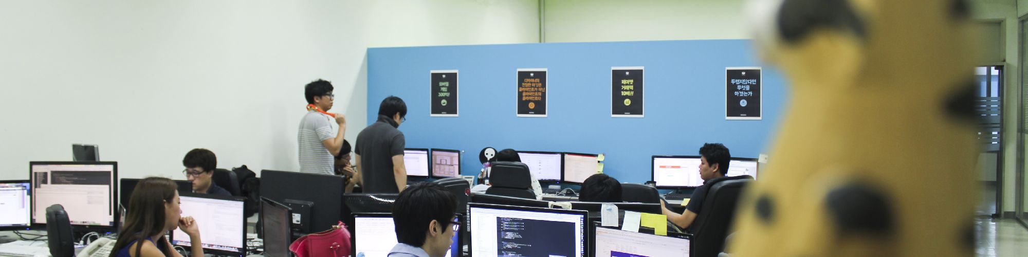 company-banner-image