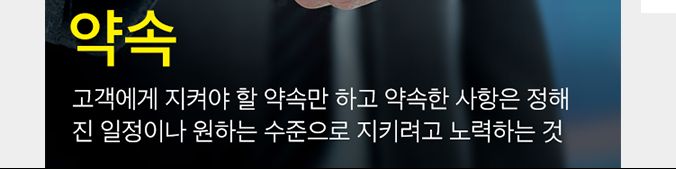 company-banner-image