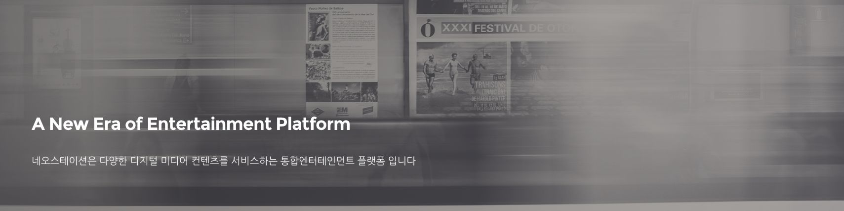 company-banner-image