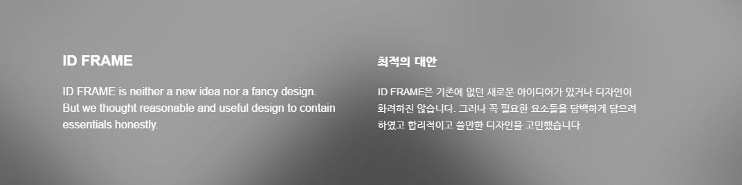 company-banner-image
