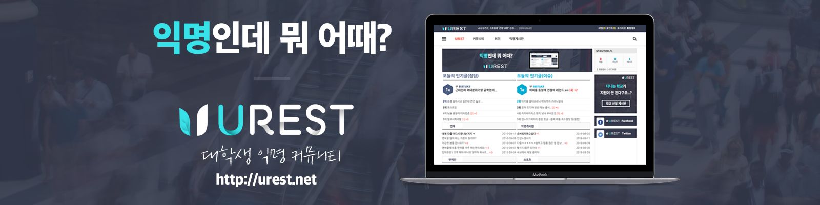 company-banner-image